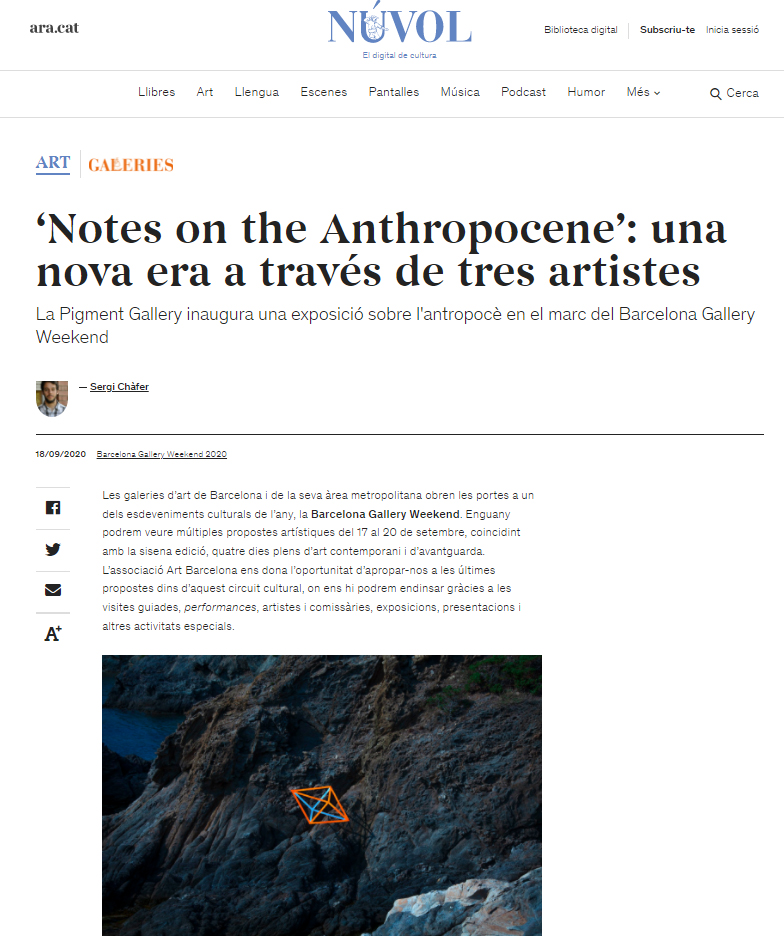 2020 9 18 Nuvol Notas del antropoceno Pigment Gallery Galería de Arte en Barcelona Núvol
