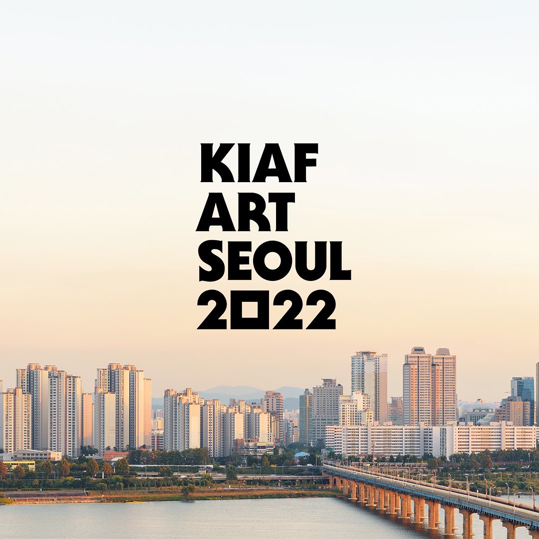 kiaf Pigment Gallery Galería de Arte en Barcelona KIAF